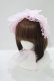 画像1: Angelic Pretty / Day Dreamブリム付きヘッドドレス  ピンク H-25-08-20-057-AP-AC-NS-ZH (1)
