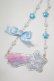 画像1: Angelic Pretty / Fancy shooting Starネックレス  サックス/ピンク H-25-08-20-066-AP-AC-NS-ZH (1)