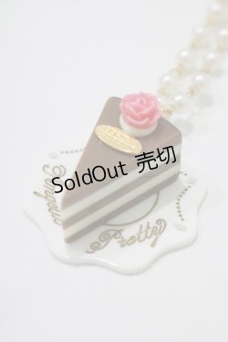 画像1: Angelic Pretty / Chocolate Teatimeネックレス  ブラウン H-25-08-20-068-AP-AC-NS-ZH
