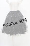 MILK / ホーリースタースカート  ブラック H-25-08-20-1032-ML-SK-KB-ZH