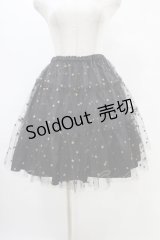 MILK / ホーリースタースカート  ブラック H-25-08-20-1032-ML-SK-KB-ZH