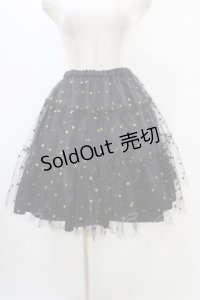 MILK / ホーリースタースカート  ブラック H-25-08-20-1032-ML-SK-KB-ZH