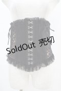 Ozz oneste / ジャガード切替チャイナボタンコルセット  黒 H-25-08-20-1011-OO-ZA-KB-ZH