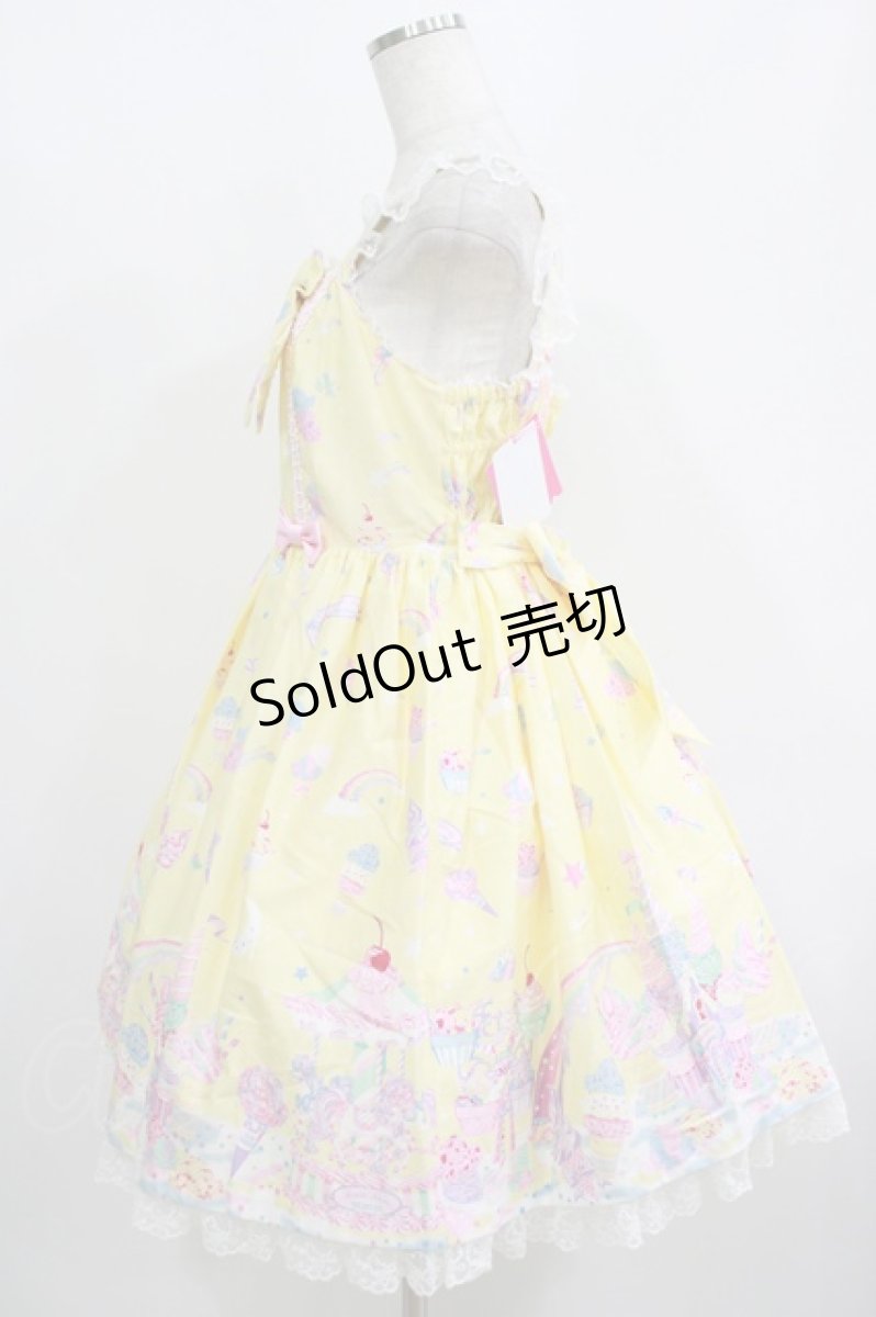 画像2: Angelic Pretty / MilkyPlanetリボンジャンパースカートSet Free イエロー H-25-08-20-074-AP-OP-NS-ZH (2)