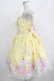 画像2: Angelic Pretty / MilkyPlanetリボンジャンパースカートSet Free イエロー H-25-08-20-074-AP-OP-NS-ZH (2)