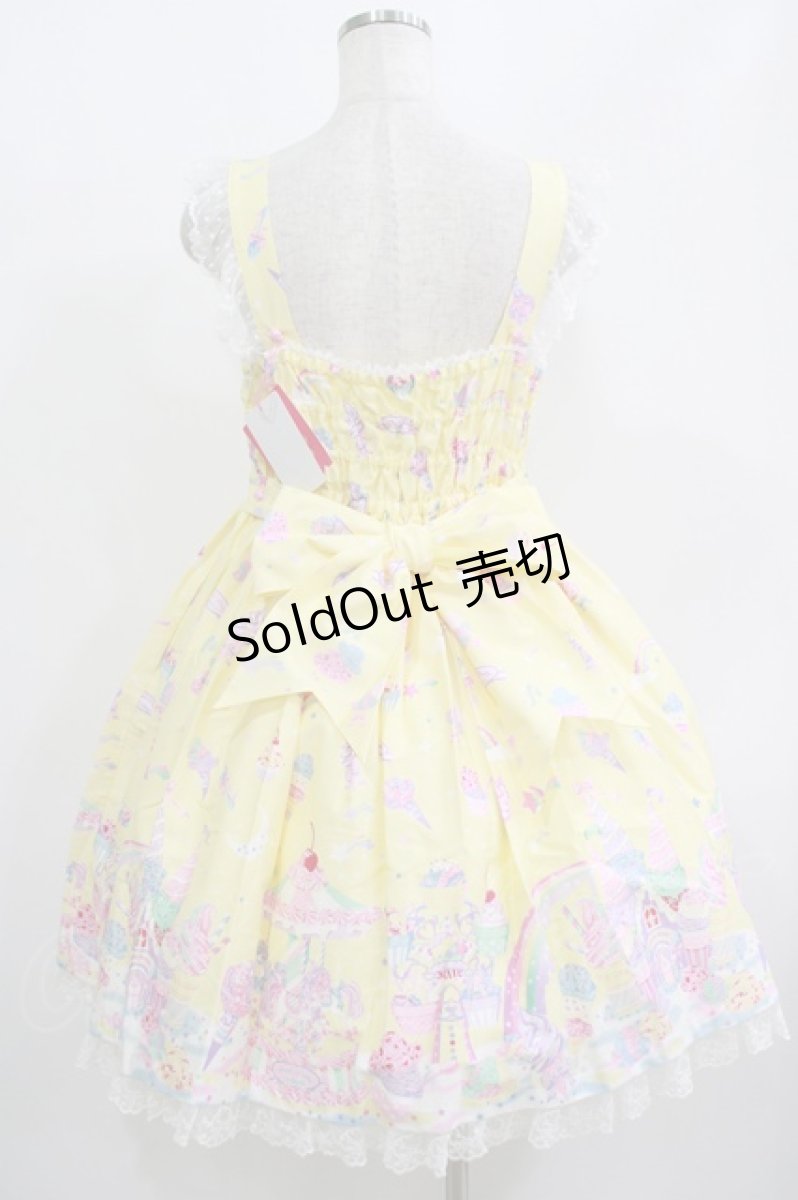 画像3: Angelic Pretty / MilkyPlanetリボンジャンパースカートSet Free イエロー H-25-08-20-074-AP-OP-NS-ZH (3)