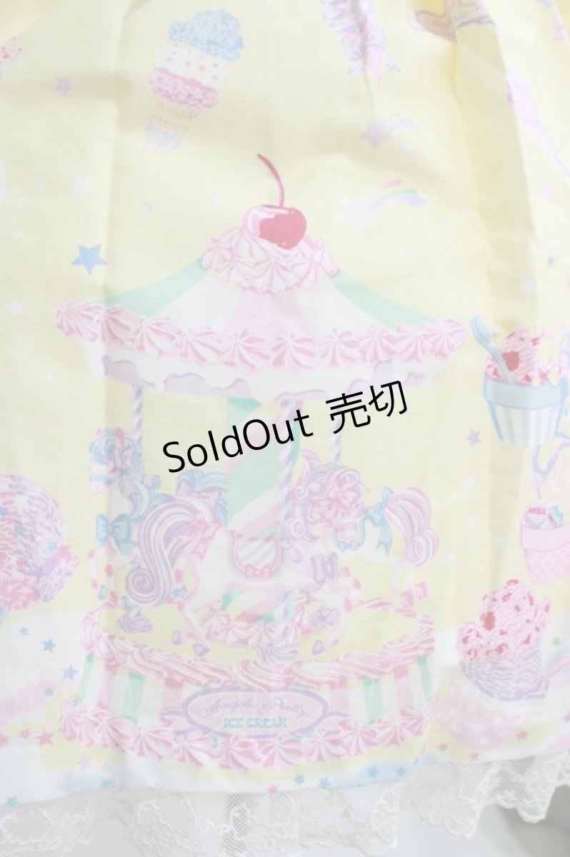画像4: Angelic Pretty / MilkyPlanetリボンジャンパースカートSet Free イエロー H-25-08-20-074-AP-OP-NS-ZH (4)