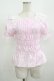 画像1: Angelic Pretty / シャーリングオフショルダーブラウス Free ダークピンク H-25-08-20-078-AP-BL-NS-ZH (1)