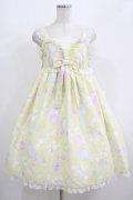 Angelic Pretty / Fluffy Puff BunnyジャンパースカートSet Free イエロー H-25-08-20-007-AP-OP-NS-ZH