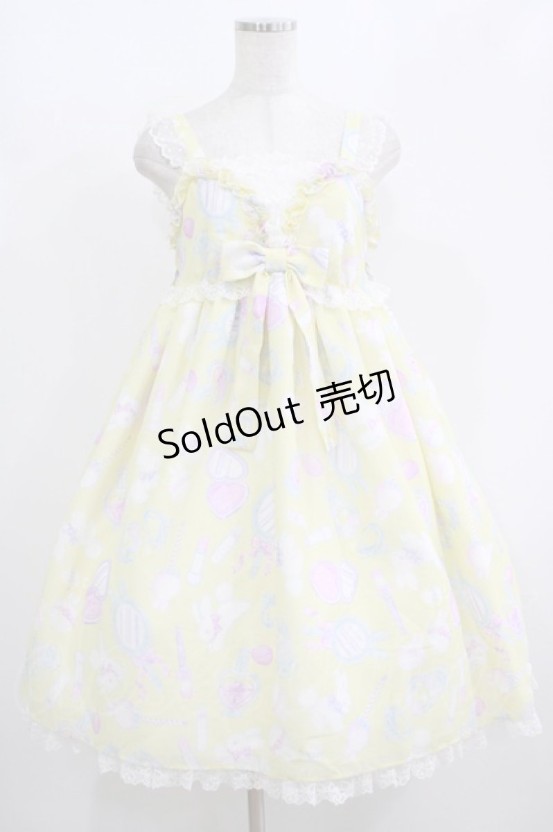 画像1: Angelic Pretty / Fluffy Puff BunnyジャンパースカートSet Free イエロー H-25-08-20-007-AP-OP-NS-ZH (1)