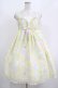画像1: Angelic Pretty / Fluffy Puff BunnyジャンパースカートSet Free イエロー H-25-08-20-007-AP-OP-NS-ZH (1)