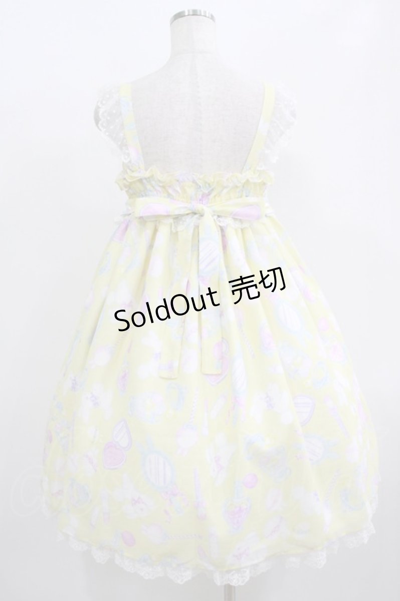画像3: Angelic Pretty / Fluffy Puff BunnyジャンパースカートSet Free イエロー H-25-08-20-007-AP-OP-NS-ZH (3)