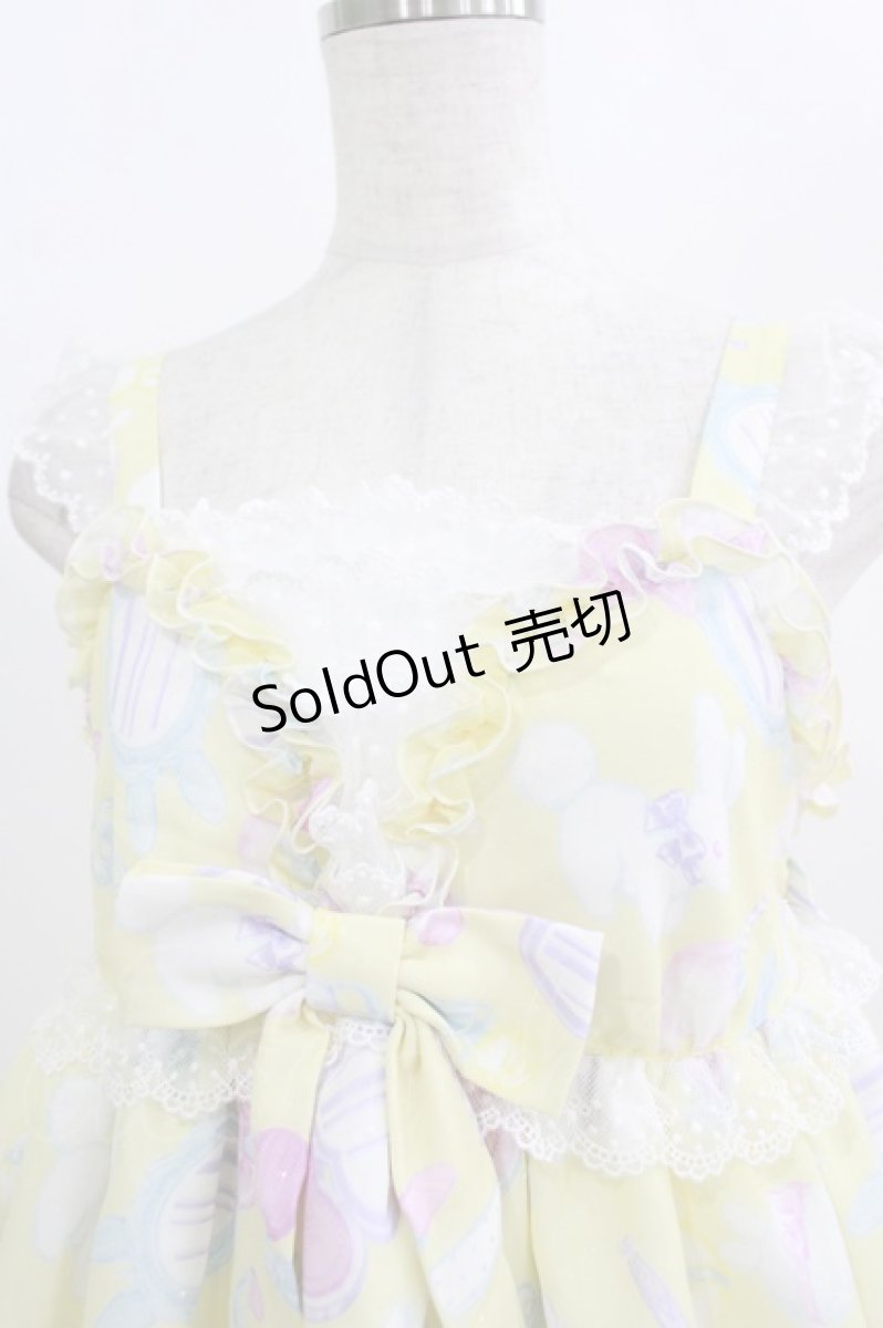 画像6: Angelic Pretty / Fluffy Puff BunnyジャンパースカートSet Free イエロー H-25-08-20-007-AP-OP-NS-ZH (6)