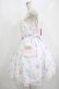 画像2: Angelic Pretty / Fluffy Puff Bunnyジャンパースカート Free オフ H-25-08-20-008-AP-OP-NS-ZH (2)
