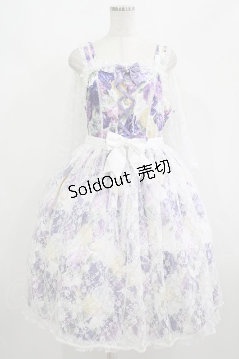 画像1: metamorphose / 【プラスサイズ】フラワーレースリボンドレス プラスサイズ ラベンダー H-25-08-20-010-ME-OP-NS-ZH (1)