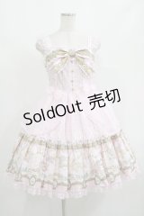 Angelic Pretty / Day Dream Carnivalティアードジャンパースカート Free ピンク H-25-08-20-011-AP-OP-NS-ZH