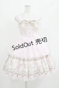 Angelic Pretty / Day Dream Carnivalティアードジャンパースカート Free ピンク H-25-08-20-011-AP-OP-NS-ZH