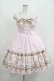 画像1: Angelic Pretty / Day Dream Carnivalティアードジャンパースカート Free ピンク H-25-08-20-011-AP-OP-NS-ZH (1)
