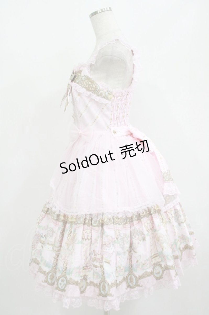 画像2: Angelic Pretty / Day Dream Carnivalティアードジャンパースカート Free ピンク H-25-08-20-011-AP-OP-NS-ZH (2)