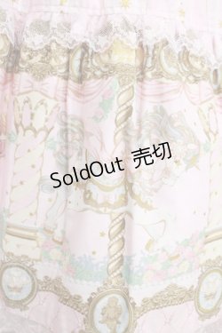 画像4: Angelic Pretty / Day Dream Carnivalティアードジャンパースカート Free ピンク H-25-08-20-011-AP-OP-NS-ZH