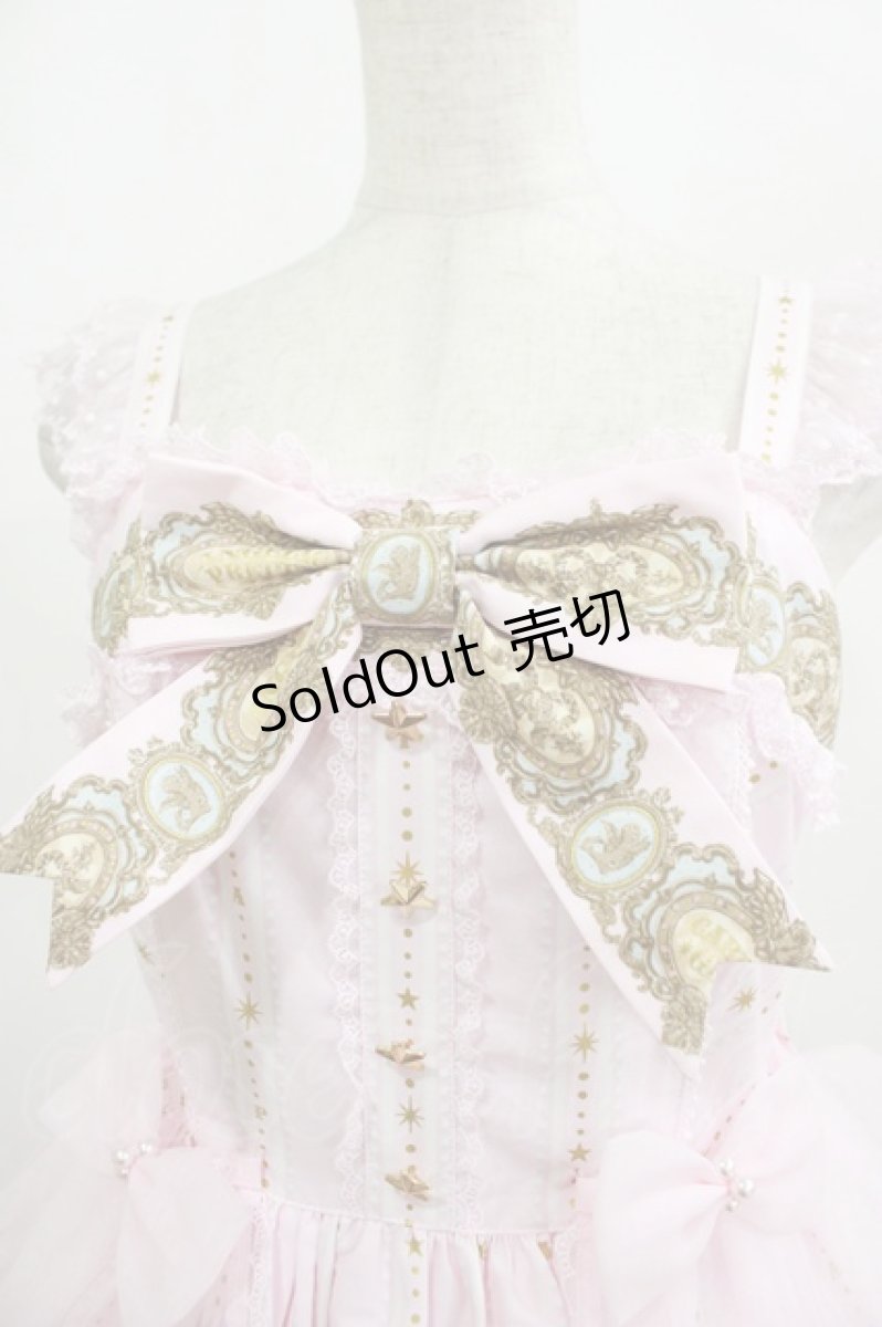 画像5: Angelic Pretty / Day Dream Carnivalティアードジャンパースカート Free ピンク H-25-08-20-011-AP-OP-NS-ZH (5)