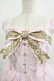 画像5: Angelic Pretty / Day Dream Carnivalティアードジャンパースカート Free ピンク H-25-08-20-011-AP-OP-NS-ZH (5)