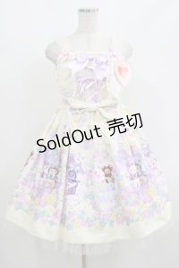 BABY,THE STARS SHINE BRIGHT / くみゃちゃんのKiraKira Sweets Halloween柄ジャンパースカートII Free レモン H-25-08-20-013-BA-OP-NS-ZH