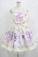 画像1: BABY,THE STARS SHINE BRIGHT / くみゃちゃんのKiraKira Sweets Halloween柄ジャンパースカートII Free レモン H-25-08-20-013-BA-OP-NS-ZH (1)