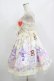 画像2: BABY,THE STARS SHINE BRIGHT / くみゃちゃんのKiraKira Sweets Halloween柄ジャンパースカートII Free レモン H-25-08-20-013-BA-OP-NS-ZH (2)