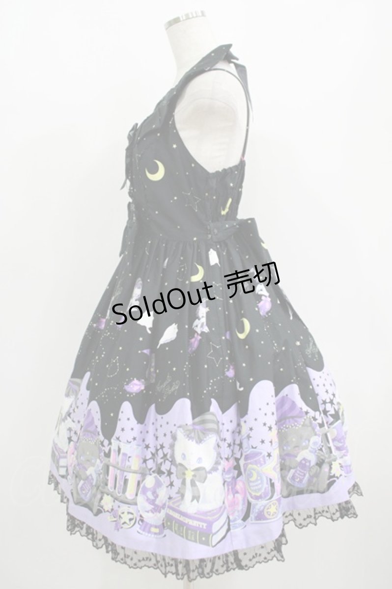 画像2: Angelic Pretty / Magical Milk Catsジャンパースカート Free ブラック H-25-08-20-002-AP-OP-NS-ZH (2)