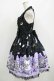 画像2: Angelic Pretty / Magical Milk Catsジャンパースカート Free ブラック H-25-08-20-002-AP-OP-NS-ZH (2)