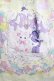 画像4: BABY,THE STARS SHINE BRIGHT / くみゃちゃんのKiraKira Sweets Halloween柄ジャンパースカートII Free レモン H-25-08-20-013-BA-OP-NS-ZH (4)