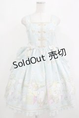 Angelic Pretty / Carnival in the Toy Boxジャンパースカート Free サックス H-25-08-20-014-AP-OP-NS-ZH
