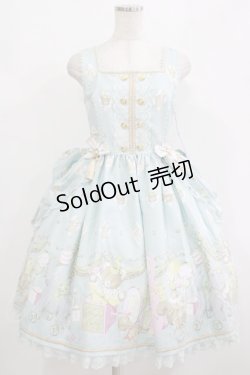 画像1: Angelic Pretty / Carnival in the Toy Boxジャンパースカート Free サックス H-25-08-20-014-AP-OP-NS-ZH
