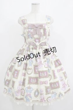 画像1: Angelic Pretty / Dolls Collectionジャンパースカートセット Free アイボリー H-25-08-20-015-AP-OP-NS-ZH