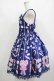 画像2: Angelic Pretty / Candy Ornamentジャンパースカート Free ネイビー H-25-08-20-017-AP-OP-NS-ZH (2)