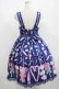 画像3: Angelic Pretty / Candy Ornamentジャンパースカート Free ネイビー H-25-08-20-017-AP-OP-NS-ZH (3)