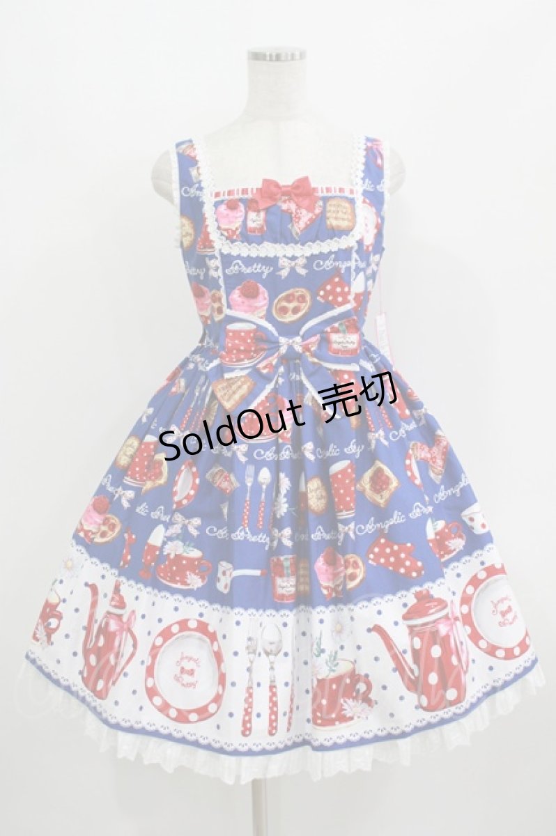 画像1: Angelic Pretty / French Cafe 切替ジャンパースカートSet Free ブルー H-25-08-20-003-AP-OP-NS-ZH (1)