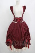 Amavel / Classique Dolly Ribbonレイヤードロングスカート Free ボルドー H-25-08-21-003-CA-SK-NS-ZH