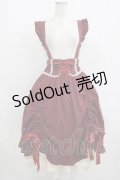Amavel / Classique Dolly Ribbonレイヤードロングスカート Free ボルドー H-25-08-21-003-CA-SK-NS-ZH