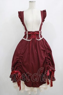 画像1: Amavel / Classique Dolly Ribbonレイヤードロングスカート Free ボルドー H-25-08-21-003-CA-SK-NS-ZH