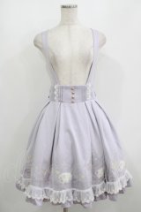 Amavel / Sleeping Sheepチュールレイヤードスカート Free ラベンダー H-25-08-21-024-CA-SK-NS-ZH