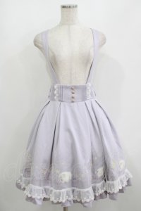 Amavel / Sleeping Sheepチュールレイヤードスカート Free ラベンダー H-25-08-21-024-CA-SK-NS-ZH