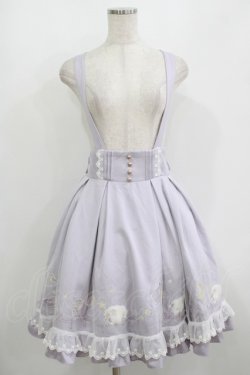 画像1: Amavel / Sleeping Sheepチュールレイヤードスカート Free ラベンダー H-25-08-21-024-CA-SK-NS-ZH