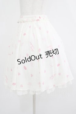 画像2: Ank Rouge / Beauty Valentineスカート M オフ H-25-08-21-029-CA-SK-NS-ZH