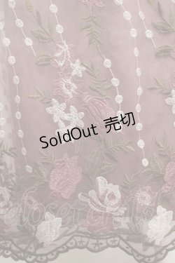画像4: axes femme / グラデチュール刺繍スカート M 淡ピンク H-25-08-21-036-AX-SK-NS-ZH