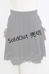 Ank Rouge / サイドスピンドルスカート M ブラック H-25-08-21-049-CA-SK-NS-ZH