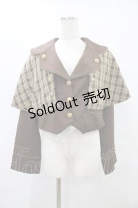 Amavel / くまの探偵さん ケープセットジャケット Free ブラウン H-25-08-21-1058-CA-JA-NS-ZH