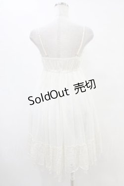 画像2: axes femme POETIQUE / レーシーキャミワンピース M 生成り H-25-08-21-1010-AX-OP-NS-ZH