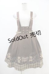 Amavel / くまの探偵さんバックルサススカート Free ブラウン H-25-08-21-1027-CA-SK-NS-ZH